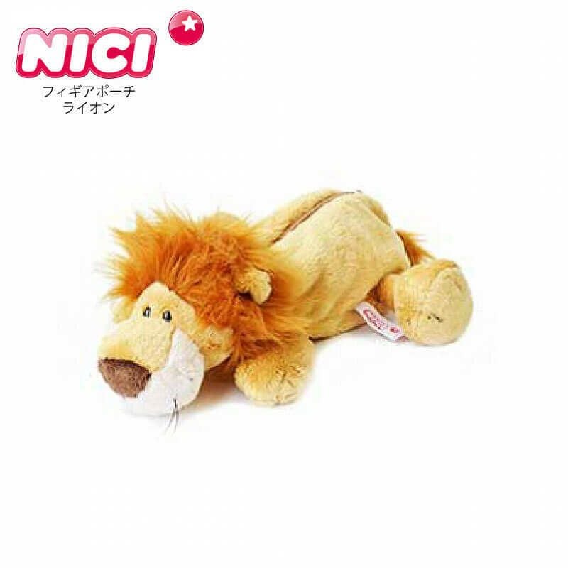 ニキぬいぐるみ ライオン nici イラスト ニキ・nici NICI ニキ