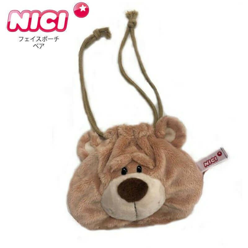 NICI ポーチ ぬいぐるみ ニキ・nici NICI ニキ ベアフィギアフェイスポーチ | KURAWANKA