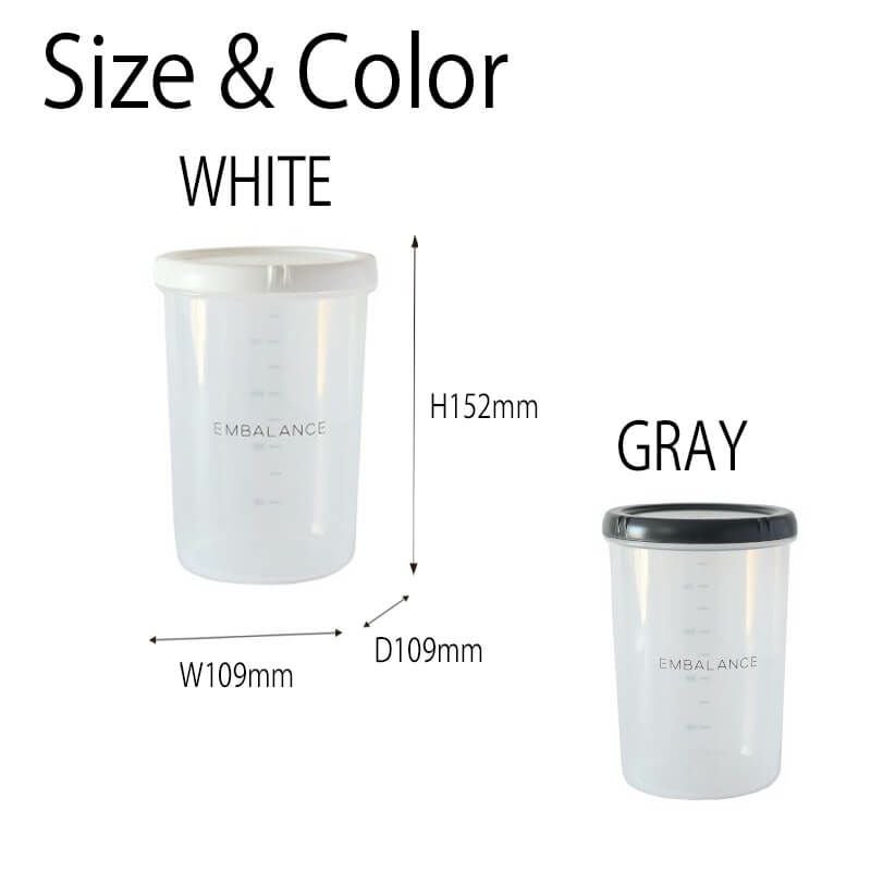 エンバランス EMBALANCE DEEP ROUND CONTAINER ディープラウンド
