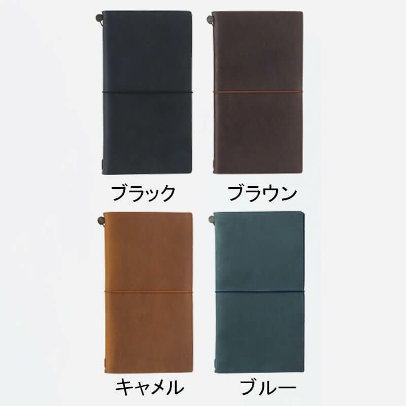 Traveler's Notebook レギュラーサイズ スターターキット TRAVELER'S notebook Starter kit Regular Size / トラベラーズノート