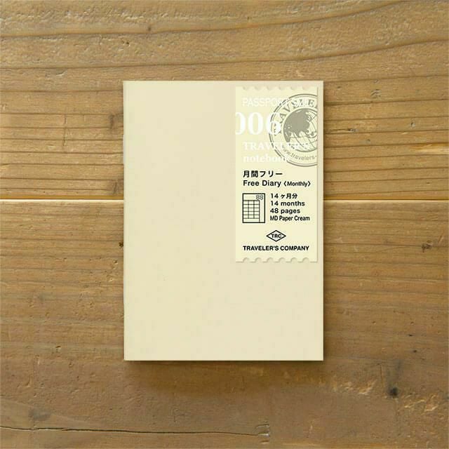 トラベラーズノート パスポートサイズリフィル 月間フリー