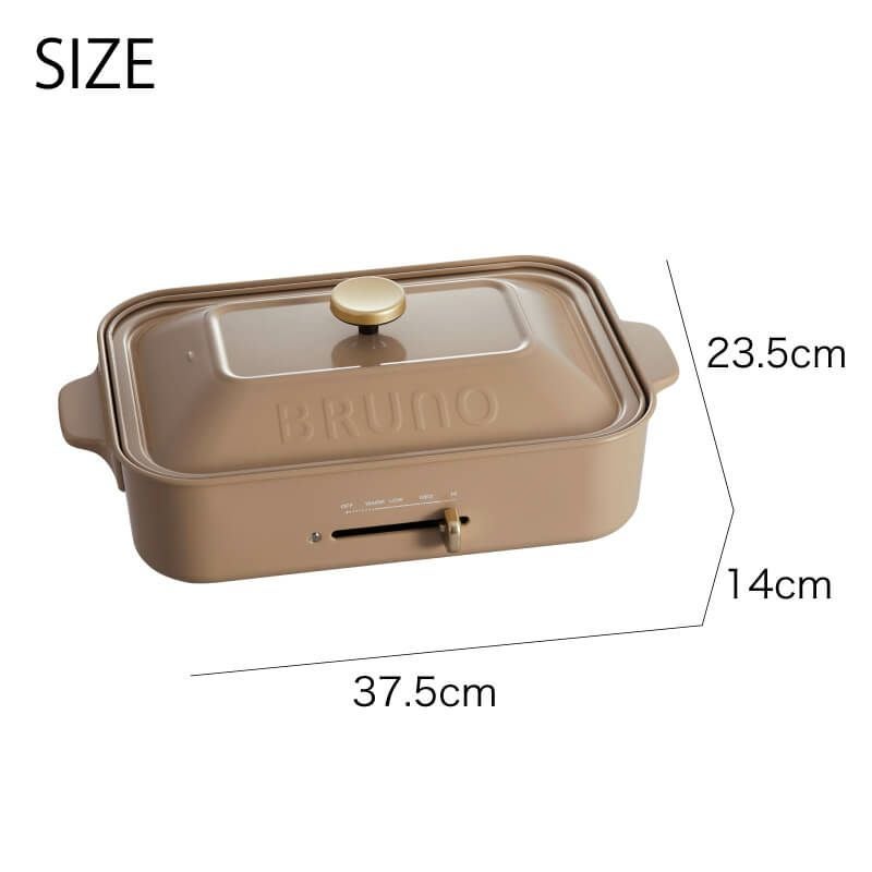 BRUNO/ブルーノ コンパクトホットプレート 復刻 LIMITED COLOR | KURAWANKA