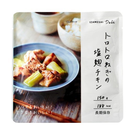 IZAMESHI/イザメシ トロトロねぎの塩麹チキン