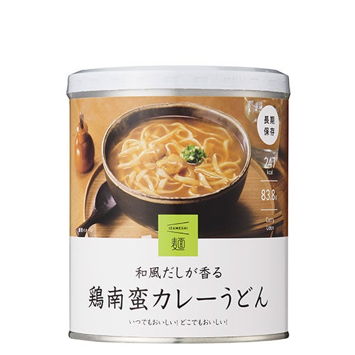  IZAMESHI/イザメシ 和風だしが香る鶏南蛮カレーうどん
