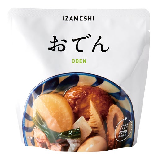 IZAMESHI/イザメシ しっかりおでん