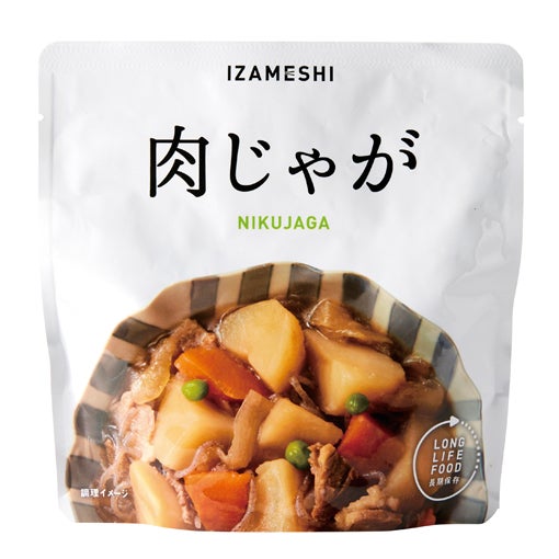  IZAMESHI/イザメシ ごろごろ肉じゃが