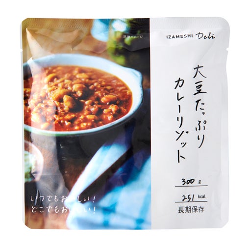  IZAMESHI/イザメシ 大豆たっぷりカレーリゾット