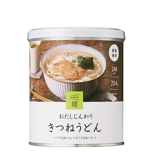 IZAMESHI/イザメシ きつねうどん