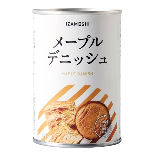  IZAMESHI/イザメシ メープルデニッシュ