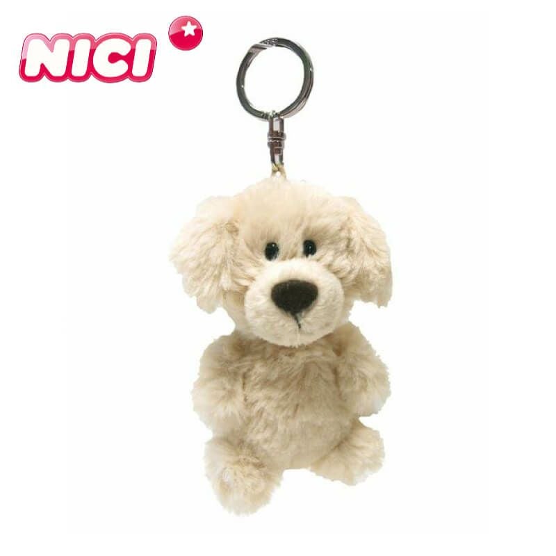 NICI BBキーリング(キーホルダー) ゴリラ 10cm | KURAWANKA
