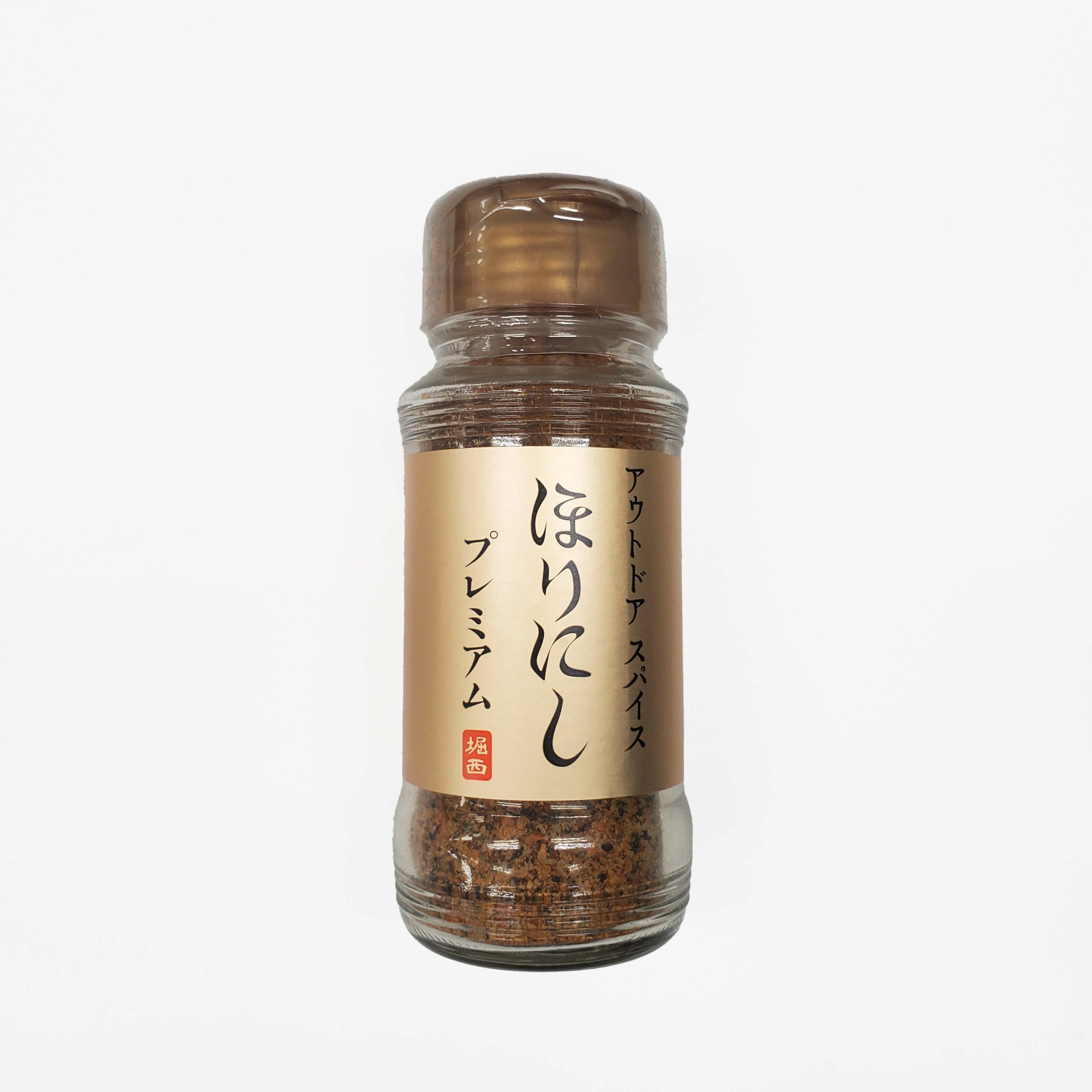 アウトドアスパイス ほりにしプレミアム | KURAWANKA