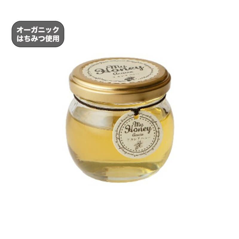 MY HONEY 有機アカシアハニーM（90g）