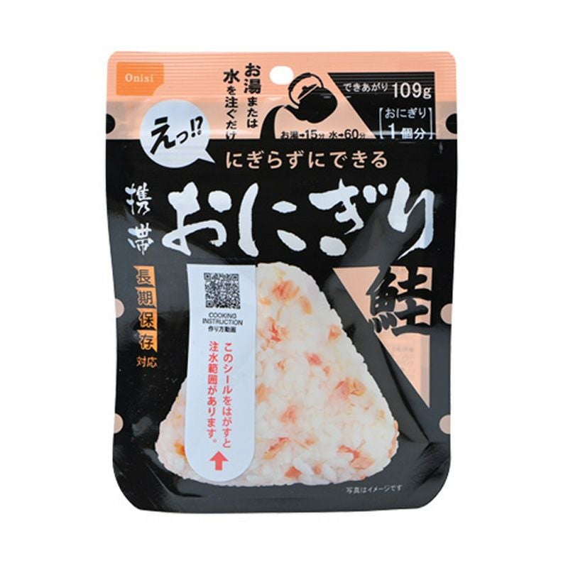 携帯おにぎり「鮭」 | KURAWANKA