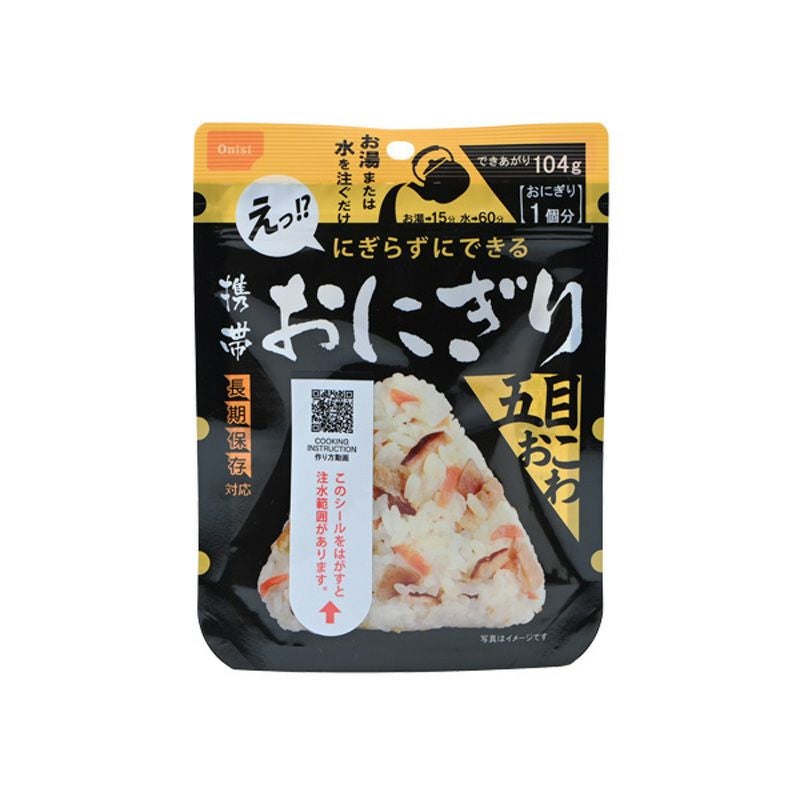 しゃけおにぎり 宇宙日本食｜JAXA認証】 宇宙おにぎり 鮭