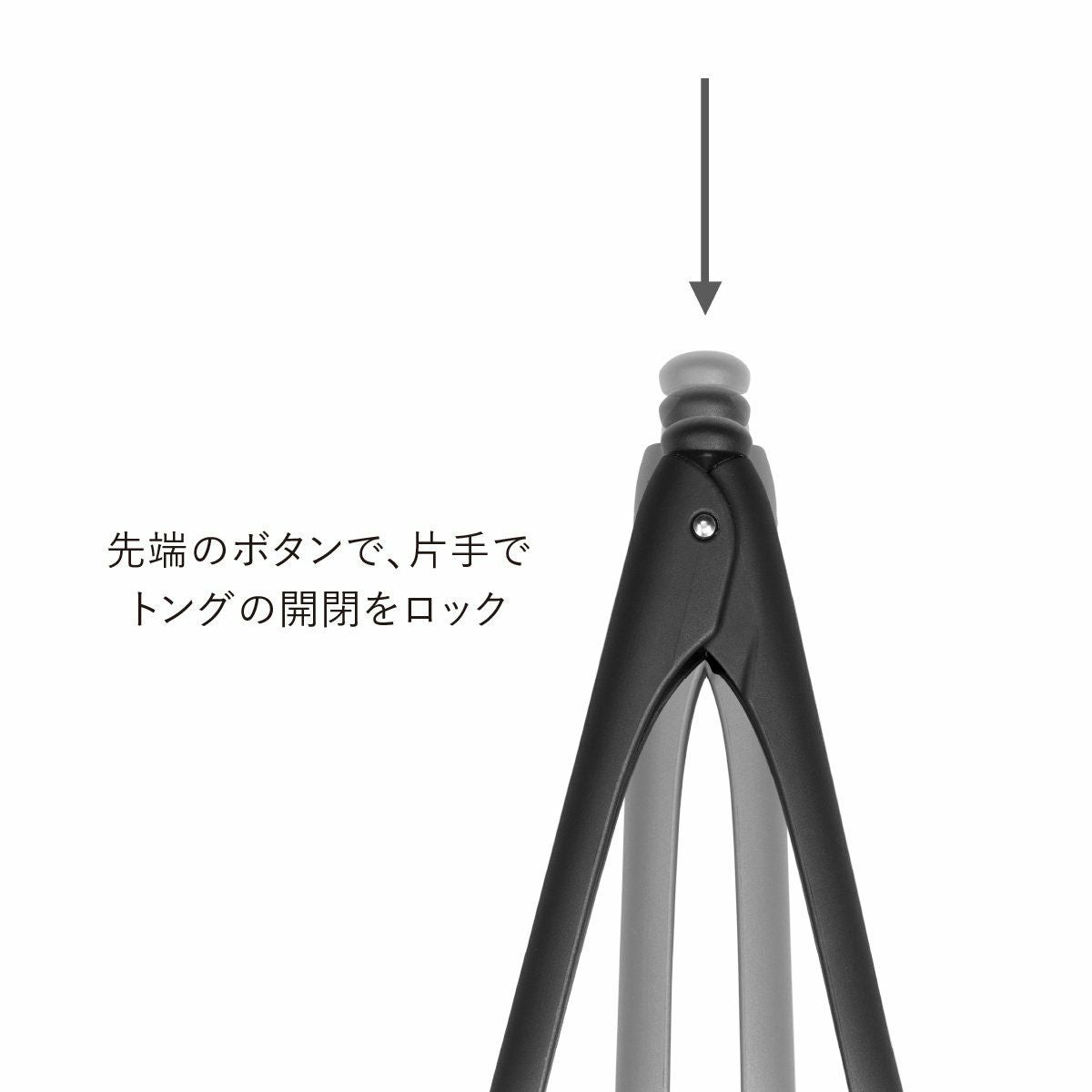 Dreamfarm(ドリームファーム)×鳥羽周作「Sio」 Clongs Lite トング