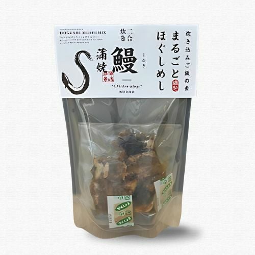 割烹立つよし　まるごとほぐしめし２合炊き　鰻
