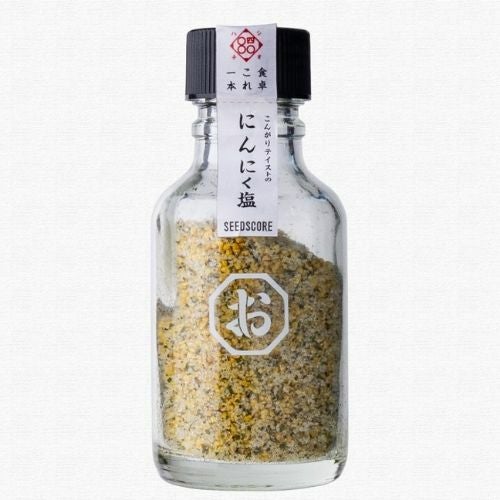 しお八　にんにく塩