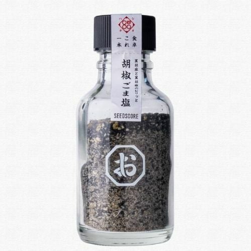 しお八 胡椒ごま塩