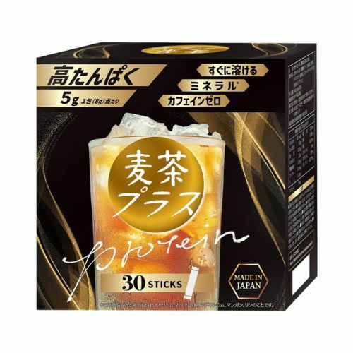 麦茶プラス 粉末スティックタイプ